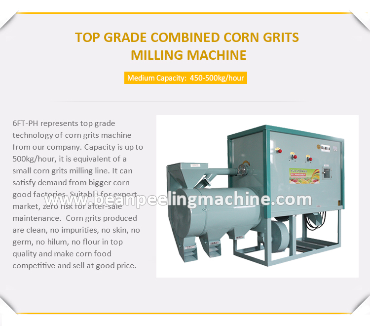 Beer Malt Mill.jpg